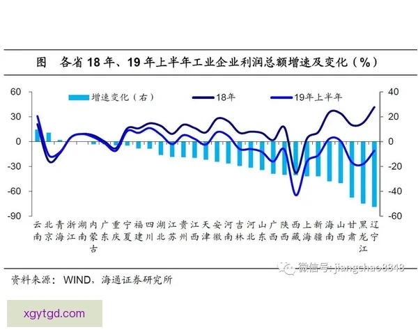 土耳其对阵波黑的焦点对决解析及球员表现全景观察